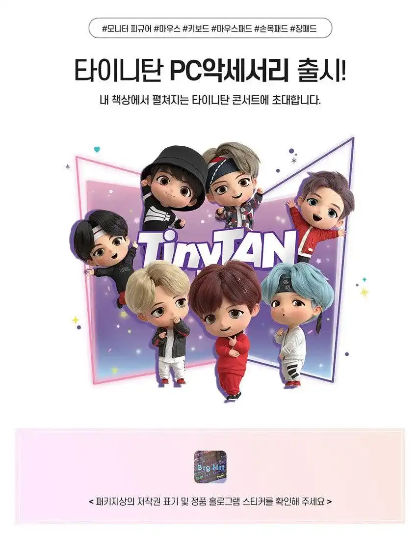 Thumbnail 13