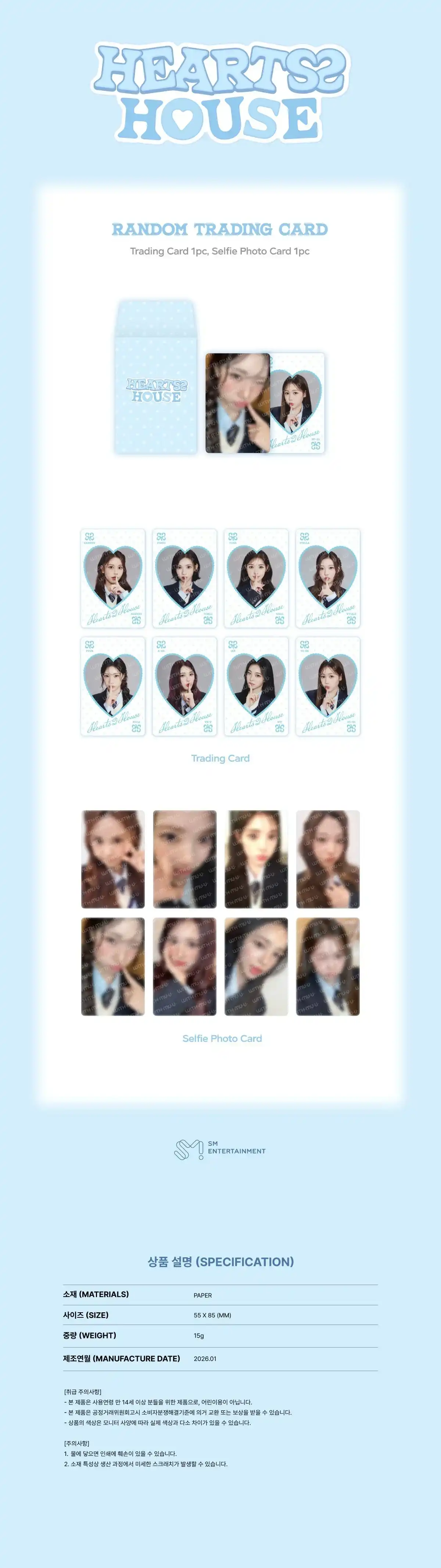 Thumbnail 28