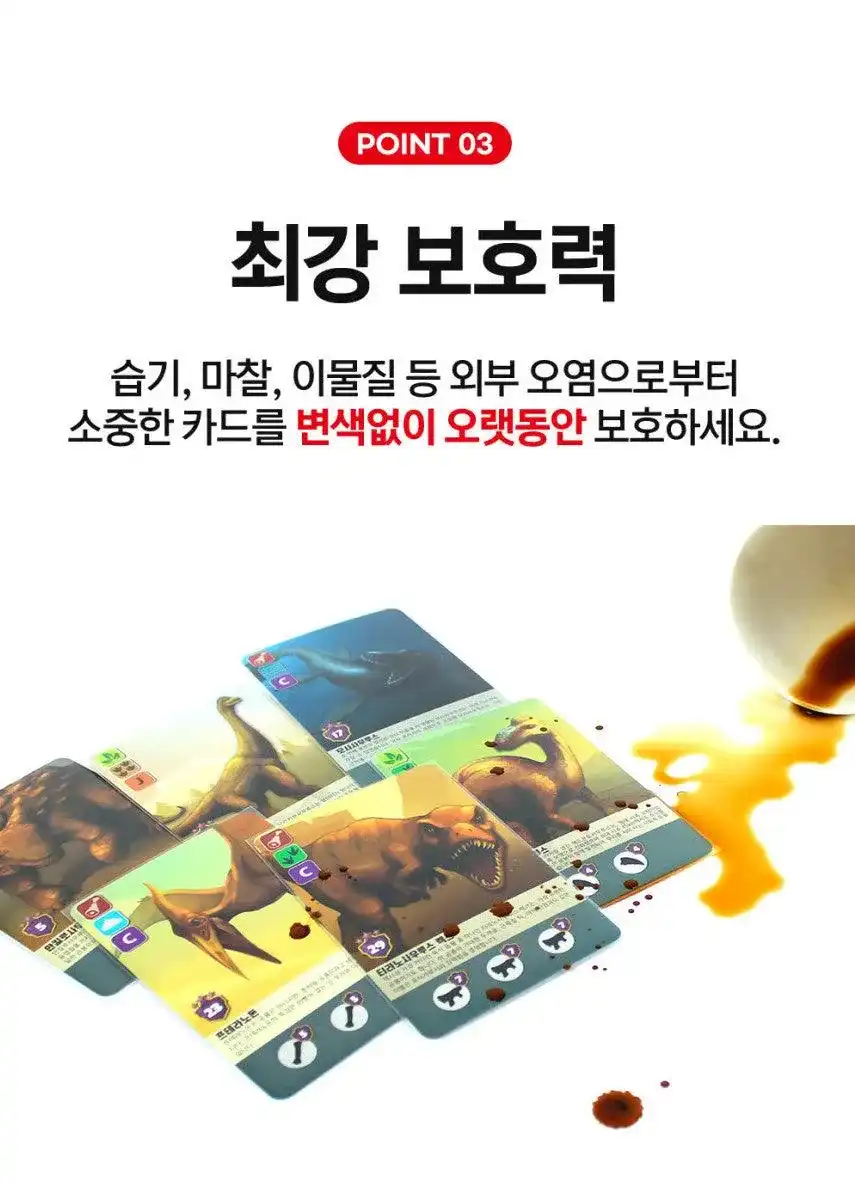 Thumbnail 13