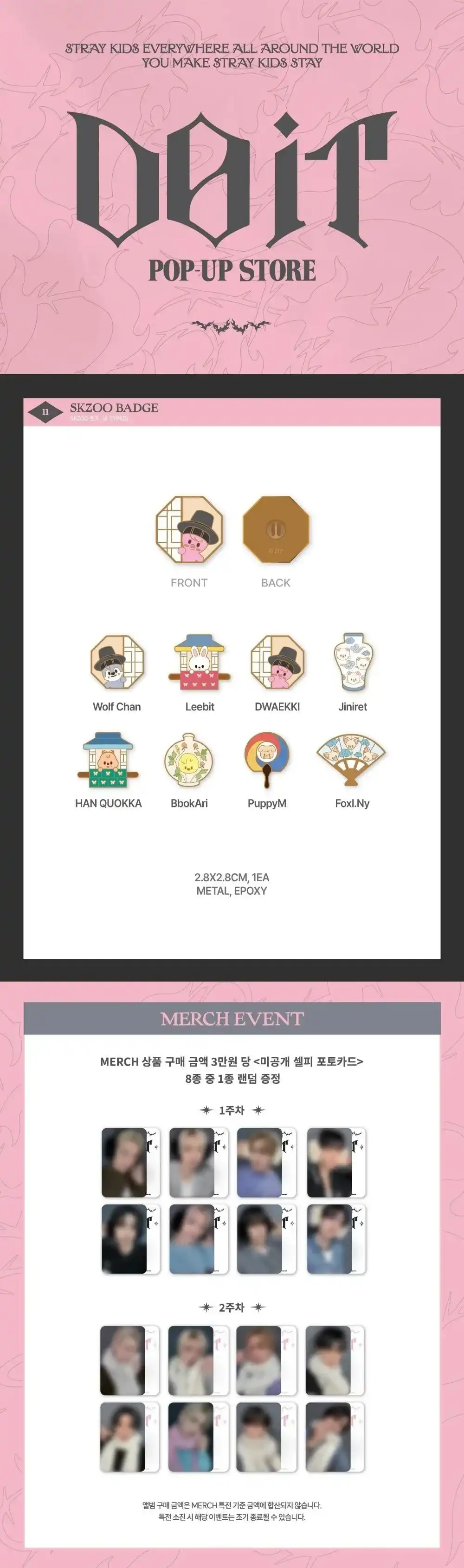 Thumbnail 30