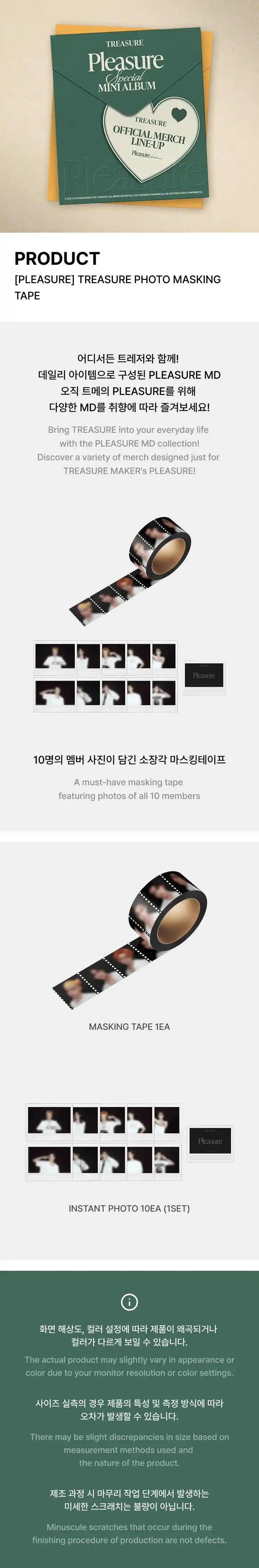 Thumbnail 26