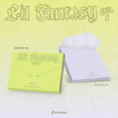 Thumbnail 20